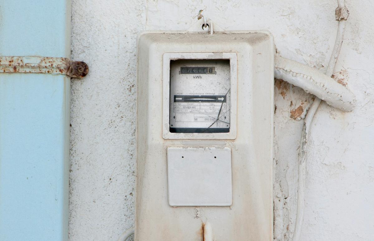 Empresa Eléctrica Municipal en el centro de la crítica