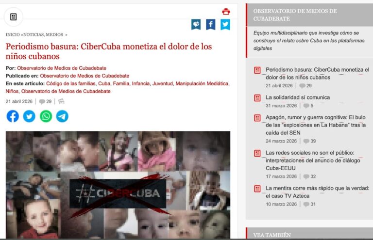 Prensa oficialista lanza campaña de estigmatización contra el medio independiente CiberCuba
